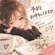ふみの 10/5(月)♡10/8(木)♡出勤します♡ AVANCE福岡
