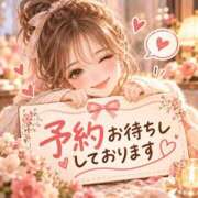 ふみの 10/8(木)ご予約お待ちしております♡♡ AVANCE福岡