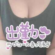 ここな 出勤しました🫡 鹿児島ちゃんこ霧島店