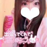 ヒメ日記 2026/07/20 18:06 投稿 みいな アラモード
