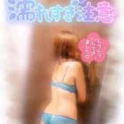 ヒメ日記 2026/08/07 09:08 投稿 なるみ 柏人妻花壇