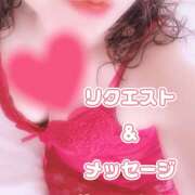 ヒメ日記 2026/07/23 14:24 投稿 矢口 響(やぐちひびき) 五十路マダムエクスプレス厚木店(カサブランカグループ)