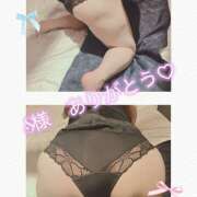 ヒメ日記 2026/10/11 20:36 投稿 矢口 響(やぐちひびき) 五十路マダムエクスプレス厚木店(カサブランカグループ)