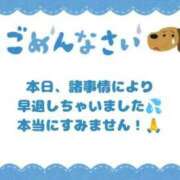 ヒメ日記 2026/07/21 18:55 投稿 クロエ 池袋夢幻