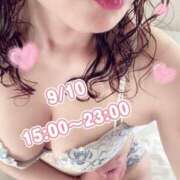 ヒメ日記 2026/09/06 11:40 投稿 矢口響 五十路マダムエクスプレス横浜店（カサブランカグループ）