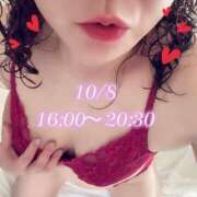 ヒメ日記 2026/10/08 13:48 投稿 矢口響 五十路マダムエクスプレス横浜店（カサブランカグループ）