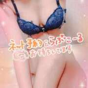 ヒメ日記 2026/07/29 10:08 投稿 みなと（みなと）ベーシック新人 aroma ace.