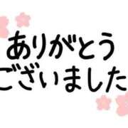 なつみ お礼日記 ふぞろいの人妻たち