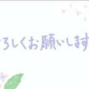 ヒメ日記 2026/07/15 11:00 投稿 みか 恋する人妻