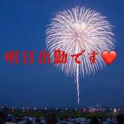 ヒメ日記 2026/07/26 22:20 投稿 みか 恋する人妻
