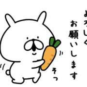 ヒメ日記 2026/08/23 22:36 投稿 みか 恋する人妻