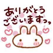 ヒメ日記 2026/07/25 16:46 投稿 りか 宮城仙南ちゃんこ