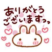 ヒメ日記 2026/07/26 22:10 投稿 りか 宮城仙南ちゃんこ