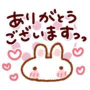 ヒメ日記 2026/08/15 16:24 投稿 りか 宮城仙南ちゃんこ