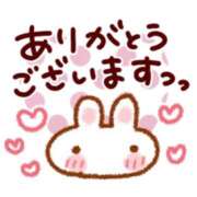 ヒメ日記 2026/08/22 02:01 投稿 りか 宮城仙南ちゃんこ