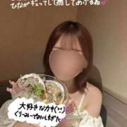 ヒメ日記 2026/08/21 18:19 投稿 ひな 新宿プチドール