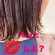 ヒメ日記 2026/08/16 10:27 投稿 えみり★男性経験極少の純白JD 渋谷S級素人清楚系デリヘル chloe