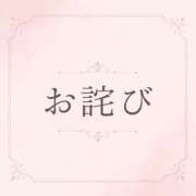 ヒメ日記 2026/08/20 09:46 投稿 白鳥えみり プランタン大塚