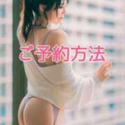 ヒメ日記 2026/07/16 18:02 投稿 五月ゆう Etoile（エトワール）