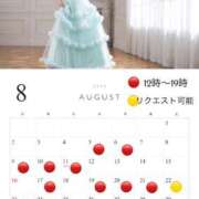 ヒメ日記 2026/07/19 18:02 投稿 五月ゆう Etoile（エトワール）