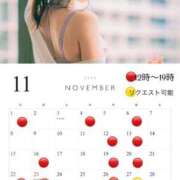 ヒメ日記 2026/10/09 13:20 投稿 五月ゆう Etoile（エトワール）