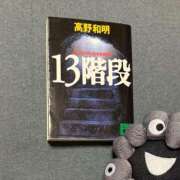 ヒメ日記 2026/08/31 13:14 投稿 あきら 奥様の実話 梅田店