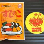 ヒメ日記 2026/09/08 11:42 投稿 あきら 奥様の実話 梅田店