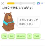 ヒメ日記 2026/09/16 11:47 投稿 あきら 奥様の実話 梅田店
