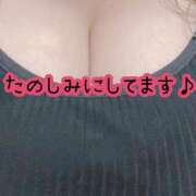 ヒメ日記 2026/07/16 15:59 投稿 ゆうか 虹色メロンパイ 横浜店