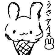 ヒメ日記 2026/08/15 20:20 投稿 たお アレグリア