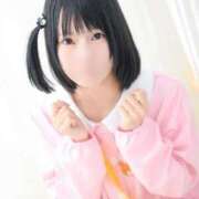 ヒメ日記 2026/09/14 12:50 投稿 るりか みつらん鉄道