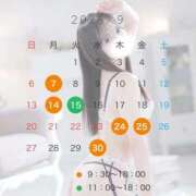 ヒメ日記 2026/09/01 13:12 投稿 もね☆ CLUB PIAA