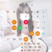ヒメ日記 2026/09/12 22:12 投稿 もね☆ CLUB PIAA
