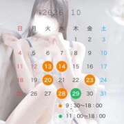 ヒメ日記 2026/09/30 18:12 投稿 もね☆ CLUB PIAA