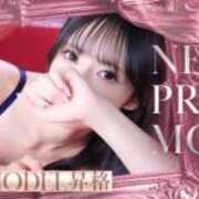 ヒメ日記 2026/10/01 09:12 投稿 もね☆ CLUB PIAA