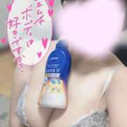 ヒメ日記 2026/08/04 17:24 投稿 まひな ふわふわコレクション