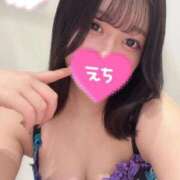 みわ いる！ ニューグランド