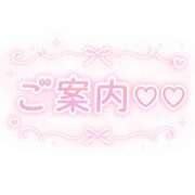 ヒメ日記 2026/08/22 15:53 投稿 内緒の秘密 Finemotion
