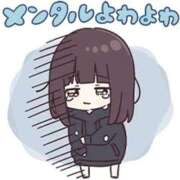 ヒメ日記 2026/09/16 12:55 投稿 ゆき♡極上SPコース♡ PANTHER（パンサー）