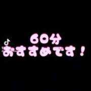 ヒメ日記 2026/09/15 12:23 投稿 りおな♡極上SPコース♡ PANTHER（パンサー）