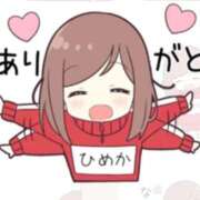 ヒメ日記 2026/08/18 00:45 投稿 ひめか♡極上SPコース♡ PANTHER（パンサー）