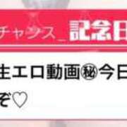 ヒメ日記 2026/08/19 20:18 投稿 ひめか♡極上SPコース♡ PANTHER（パンサー）