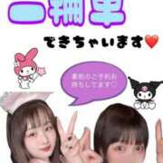 ヒメ日記 2026/08/20 20:35 投稿 ひめか♡極上SPコース♡ PANTHER（パンサー）