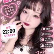 ヒメ日記 2026/08/29 22:55 投稿 ひめか♡極上SPコース♡ PANTHER（パンサー）