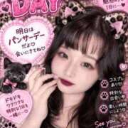 ヒメ日記 2026/08/30 01:05 投稿 ひめか♡極上SPコース♡ PANTHER（パンサー）
