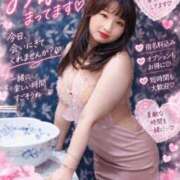 ヒメ日記 2026/08/30 19:25 投稿 ひめか♡極上SPコース♡ PANTHER（パンサー）