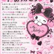 ヒメ日記 2026/09/01 17:25 投稿 ひめか♡極上SPコース♡ PANTHER（パンサー）