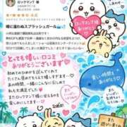 ヒメ日記 2026/09/02 19:05 投稿 ひめか♡極上SPコース♡ PANTHER（パンサー）
