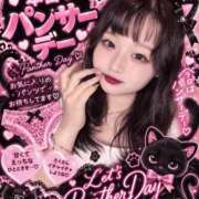 ヒメ日記 2026/09/13 01:25 投稿 ひめか♡極上SPコース♡ PANTHER（パンサー）