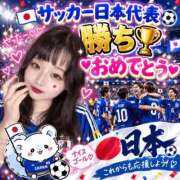 ヒメ日記 2026/09/29 09:55 投稿 ひめか♡極上SPコース♡ PANTHER（パンサー）